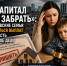«Маткапитал могут забрать»: за что ростовские семьи могут лишиться выплат и даже попасть под уголовное дело - Bloknot-Rostov.Ru