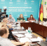 IMG_20260521_171408.png - Избирательная комиссия