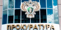 Тульская мясная компания задолжала сотрудникам более 5 млн рублей - ТК Первый Тульский