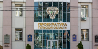 Работодатель выплатит тулячке 60 тысяч рублей за травму на производстве - ТК Первый Тульский