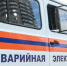 Фото: Открытый источник - E-Osetia.Ru