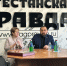 Султан Хамзаев провел встречу с дагестанскими СМИ: от помощи пострадавшим от паводков до защиты здоровья молодежи - Газета Молодежь Дагестана
