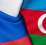 post - ЧГПУ