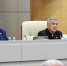 В Доме Правительства РТ рассмотрели ряд инвестпроектов   - Министерство промышленности