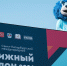 Михаил Пиотровский прокомментировал место проведения Книжного салона - Spbdnevnik.ru