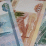 В 2025 году более миллиона клиентов воспользовались продуктом Сбера "Деньги до зарплаты" - Baikal24.Ru
