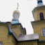 1-287 - Епархия