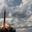 Ракету запустили с Плесецка | Источник: Минобороны России - 29.Ru