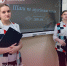 Маршрут по культурной памяти Оренбуржья - Педагогический колледж им. Н.К. Калугина