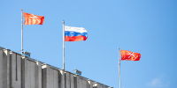 Президент Путин отметил заслуги тульского слесаря Орденом Дружбы - ИА Тульская служба новостей