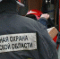 В Кандалакше вспыхнула трава - Мурманский вестник