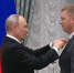 Уроженец Курской области получил Золотую Звезду Героя из рук президента РФ В.В.Путина - Городские Известия
