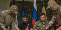 Между пензенским отрядом «Тигр» и Народной дружиной ДНР подписано соглашение о сотрудничестве - Министерство региональной безопасности