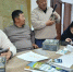 Специалистов Национального парка Тувы обучили профессиональному наблюдению за белками - ИА Тува-Онлайн