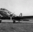 22 мая 1948 года на западном склоне Марчеканской сопки в Магадане потерпел катастрофу самолёт C-47 СССР-Л1073 - Kolyma.Ru