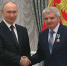 Президент России Владимир Путин наградил туляка - Молодой коммунар