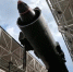 Фото: Минобороны РФ - News29.Ru