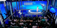В Самаре состоялась церемония открытия II Всероссийского медиаконкурса «Русский космос»: как прошел первый день - ГТРК Самара