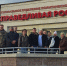 Автопробег "Путь к Победе" в Омске: лекция для политически активной молодёжи, визит в институт и сбор гуманитарной помощи - Справедливая Россия