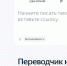 Фото: МН - Газета Майкопские новости