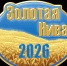 О XXVI Агропромышленной выставке-ярмарке «Золотая Нива» - Министерство сельского хозяйства