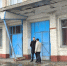 Газета «Нейские вести»: В Нейском округе появится многофункциональный центр для молодëжи - Департамент информационной политики, анализа и развития коммуникационных ресурсов