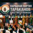 «Подмосковье сегодня»/Сгенерировано нейросетью - MosRegToday.Ru