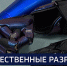 Вести 24 - ГТРК Санкт-Петербург