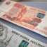 До 11 200 рублей предлагают заработать волгоградским подросткам - Волга-Медиа