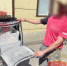 В Туле у иностранных курьеров обнаружено множество нарушений миграционных правил - Ракурс 32