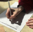 Более 50 человек написали «Шолоховский диктант» в Ростове-на-Дону - Газета Родионово-Несветайский вестник