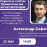 12 - Усть-Большерецкий район