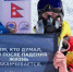Россиянин без ног поднялся на руках на Эверест - StolicaOnego.Ru
