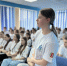 Волгоградцы проходят курсы цифровой грамотности в учебном центре ЦИТ - Администрация области