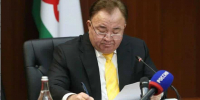 2026-05-21_23-45-07 - Министерство природных ресурсов и экологии