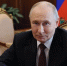 Путин поздравил "Локомотив" с завоеванием Кубка Гагарина - M24.Ru