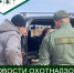 Новости охотнадзора Хабаровского края с 15 по 21 мая - Управление охотничьего хозяйства