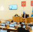 0088f20710ee0fcab24343c4d730d662979787e9175edce2b1cdc24abde5d64f - Сетевое издание Арбуз