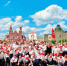 Школьники из Королёва пополнили ряды Пионерии! - КПРФ