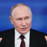 Россия раскрыла свое отношение к гонке вооружений: Путин дал четкий ответ - Комсомольская Правда
