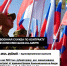 Поступайте на службу по контракту в Вооруженные силы РФ - Администрация г.Комсомольска-на-Амуре