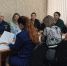 Окружное родительское собрание - Управление образования
