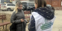 За объекты благоустройства в 2027 году уже проголосовали почти 152 тысячи жителей Приангарья - Baikal24.Ru