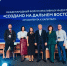 На форуме в Улан-Удэ рассказали об инклюзии в креативных индустриях - ИА Байкал-Daily