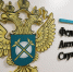 Сроки расчетов с малым и средним бизнесом - Томская интернет-газета