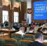 На Сахалине стартовали XV Кирилло-Мефодиевские чтения - CitySakh.Ru