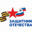 Всегда на связи - Барабинский район