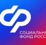 Соцфонд выплачивает гражданам пенсионные накопления - Администрация г.Комсомольска-на-Амуре