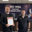 В МО МВД России «Зиминский» наградили командиров народных дружин за помощь в охране общественного порядка - Администрация Саянска