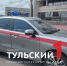 Тульские росгвардейцы более за неделю 160 раз выезжали по сигналу «тревога» - ТК Первый Тульский